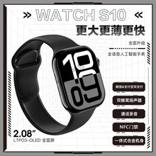 �����ֱ��A����watchS 10��Ϣ�����Ԓ�\������֧��IOS/��׿ͨ��