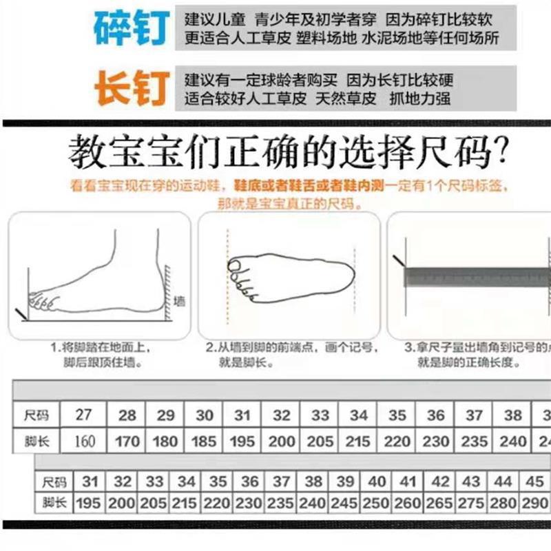 微信图片_20210808152950