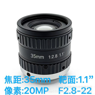 1.1��2000�f���ؽ���35mm F2.8 �C��ҕ�X/���I�R�^�S�����l