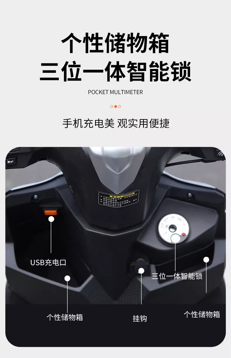 2025 New Popular National Iv Electronic Injection Motorcycle 125 Scooter Fuel Vehicle Motorcycle Fuel-Saving Vehicle Can Be Registered