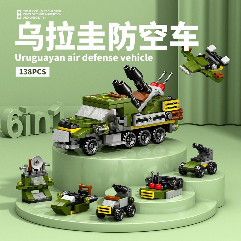 Bloques militares modelo de cohete de transbordador espacial decoración para niños ensamblaje militar puzzle juguetes infantiles