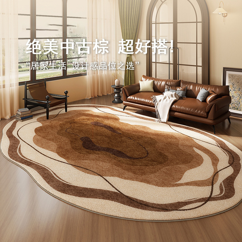 棕色美拉德客厅地毯家用异形加厚隔凉地毯卧室床边毯易打理茶几毯|undefined
