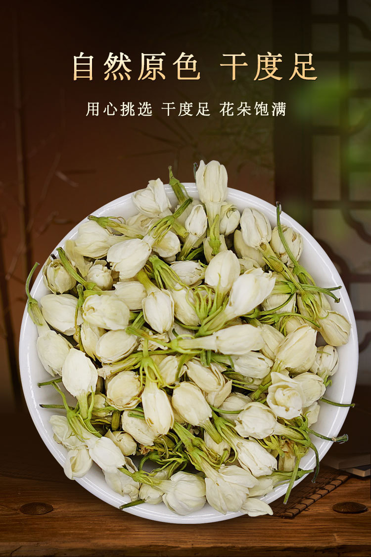 详情_03.jpg