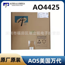 AO4425��ЧӦ��MOS��ԭװ���AOS��ƬSOP-8�����P����-38V-14A