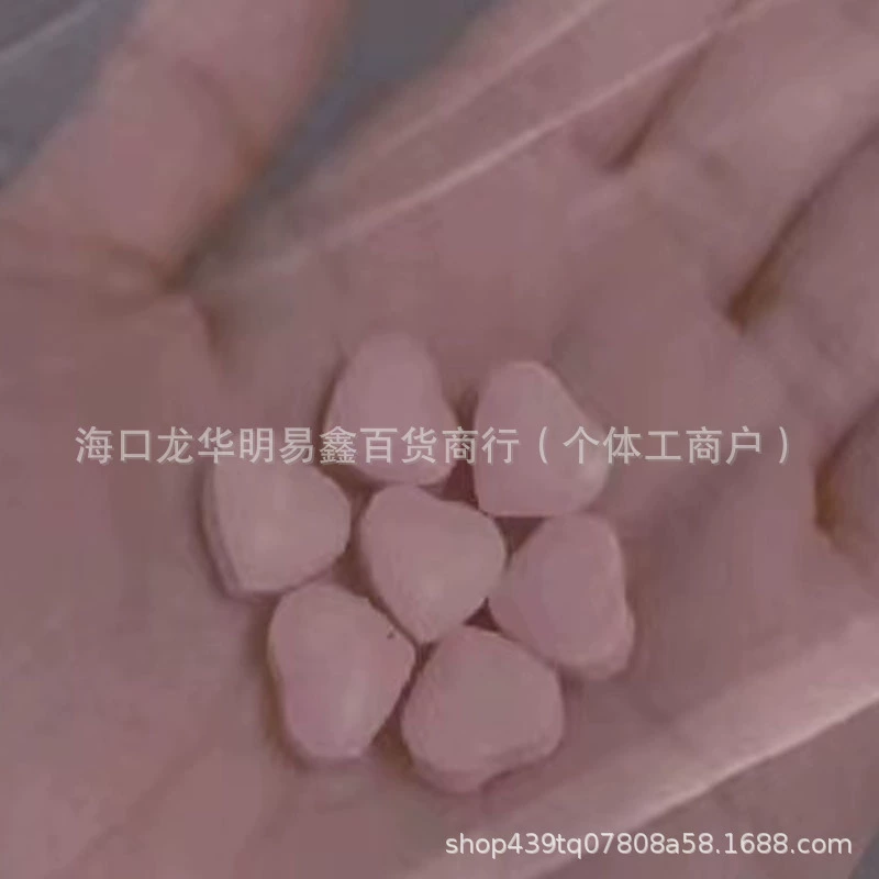 Мощные насыщенные таблетки в форме сердца, контроль желаний и аппетита, горячая модель Douyin Xiaohongshu