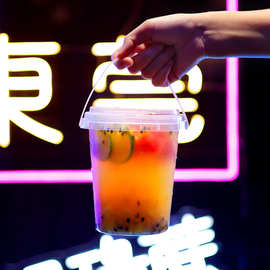 网红款一次119口径带盖PP注塑水果茶杯1000透明加厚奶茶手提桶
