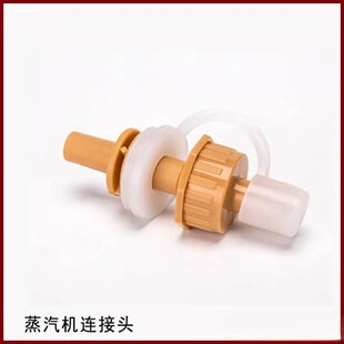 ����ͨ��Ѭ��Ͱ��ˮ����ԡ��ľͰ���^ϴ�_��Ѭ���C�����ˮ�y��Ħ