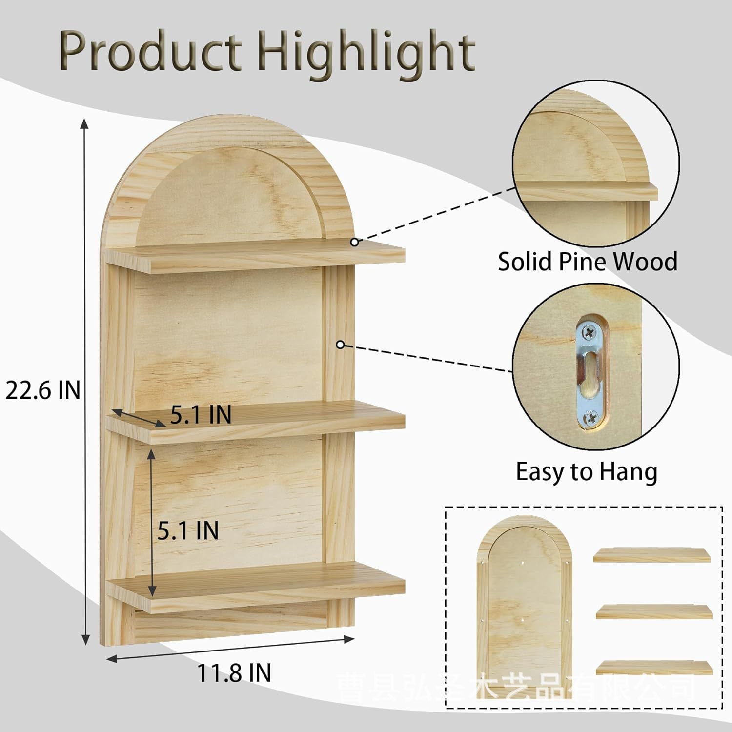 Estante de pared de madera estante de pared de partición de tres capas estante decorativo dormitorio libro revista estante de acabado estante de almacenamiento arqueado