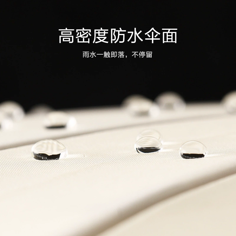 Japanese automatic big fresh umbrella for men and women solar-powered for elementary school students, wholesale