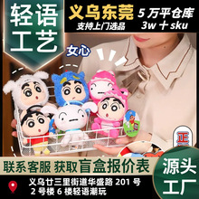 �����ڙ�Ϟ�PС��ë�q����W�t��ͨ耳׿۰������С��ż�������