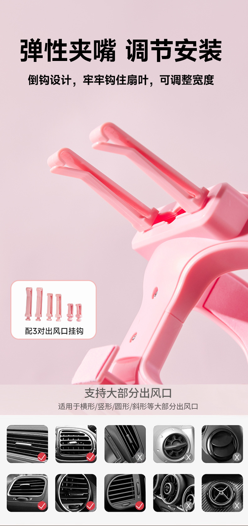 Car water cup holder, car air vent drink holder, cup holder, multifunctional car milk tea cup holder, fixed storage bracket