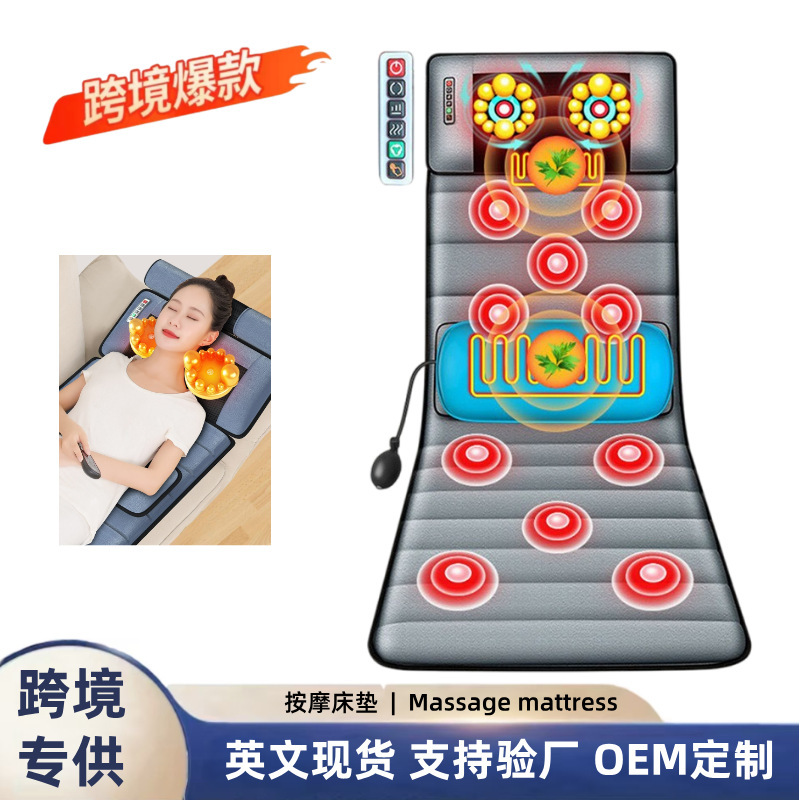 Cross-Border Electric Home Cervical Spine and Waist Smart Cushion Cushion Massage Mattress Multi-Functional Massager Massage Cushion