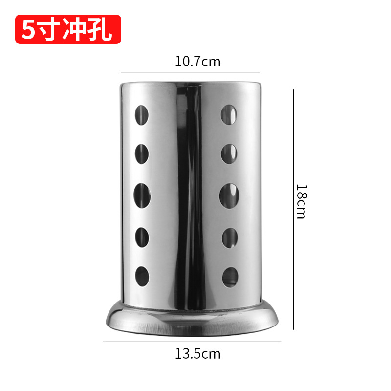 Acero inoxidable palillos titular mayor cocina palillos jaula vajilla jaula palillos titular oro restaurante tijeras clip caja de almacenamiento