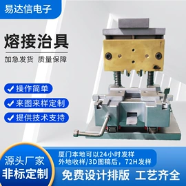 CNC加工;其他模具;刀片