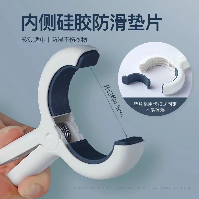 布団乾燥用大型クリップ、衣類乾燥用屋外跡なし布団クリップ、布団乾燥用プラスチッククリップ、強力防風クリップ|undefined