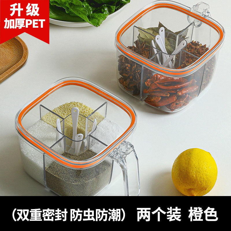 [업그레이드된 증점PET] 바이브런트 오렌지 (2팩)