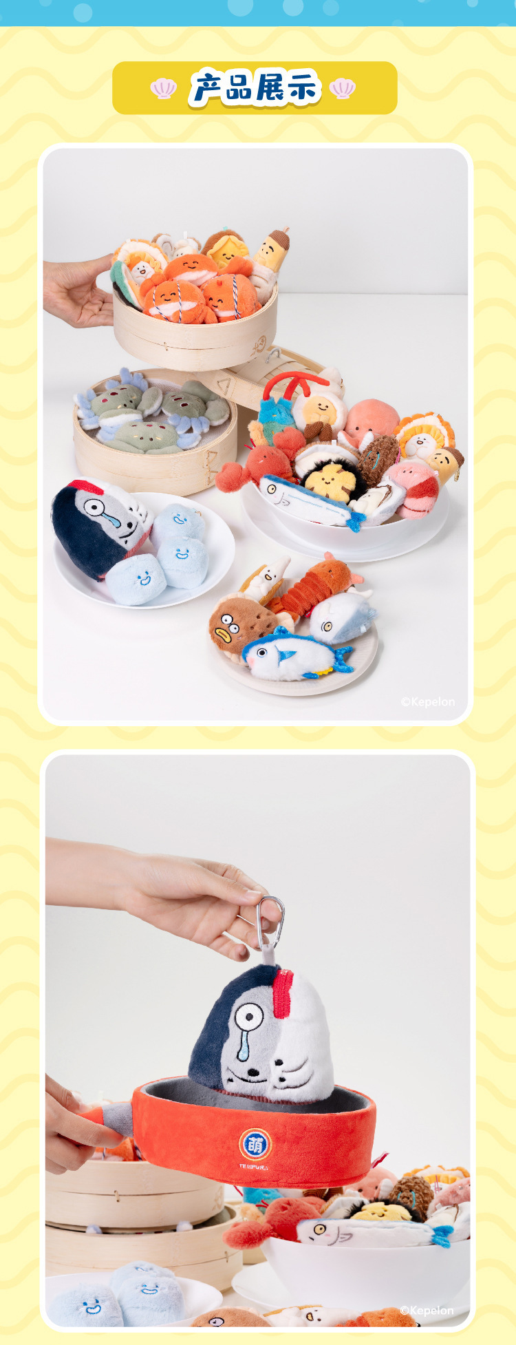 O1CN01AmrfAr28nytYuhENI_!!3017