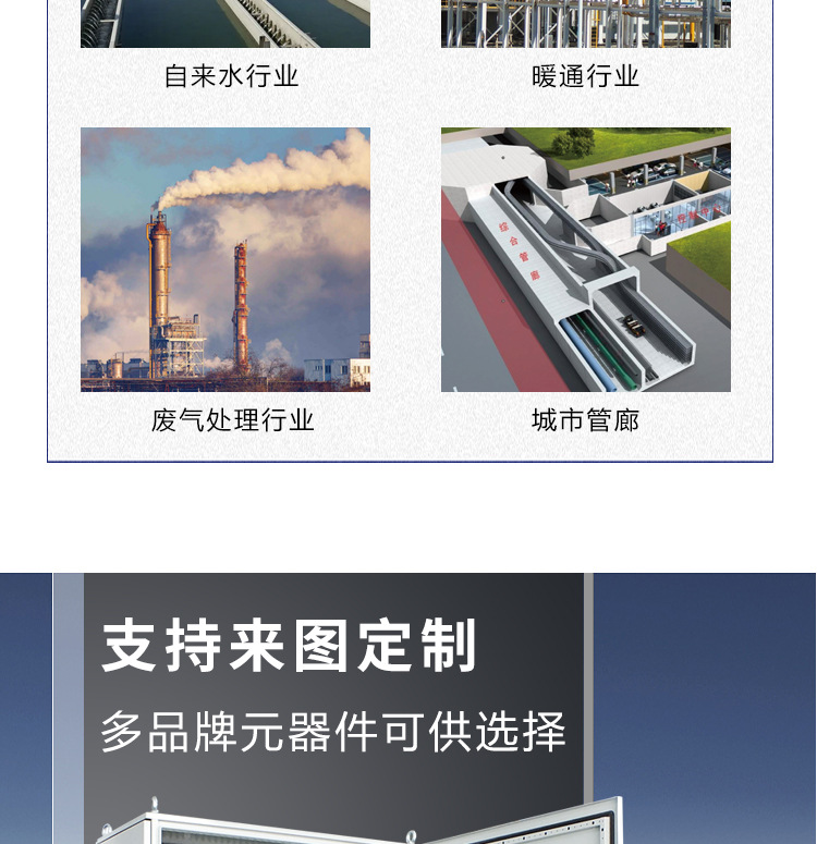 详情页_04