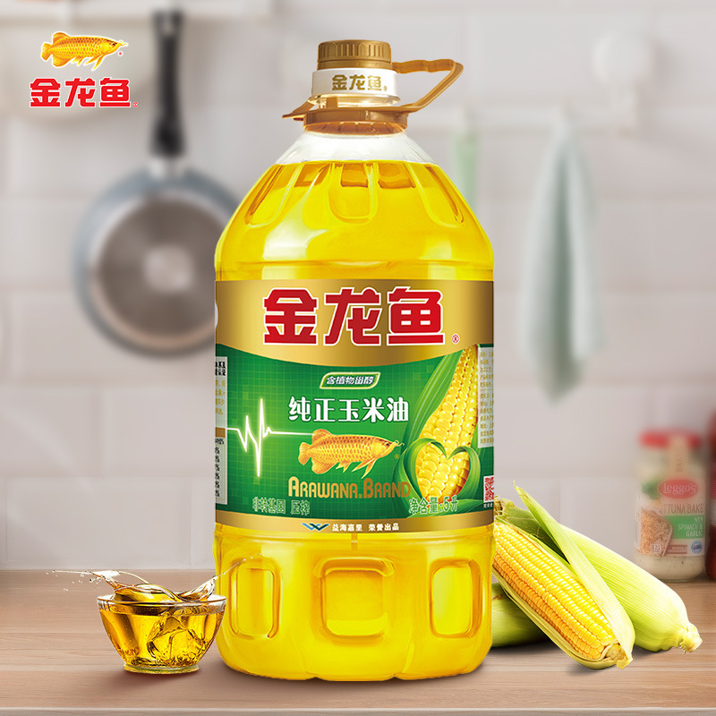 金龙鱼纯正玉米油4L/5升装 非转基因压榨植物油 炒菜食用油大桶装|undefined
