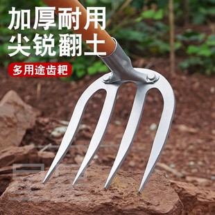 New Thickened Manganese Steel Rake Multifunctional Land Preparation Hoe Weeding Hoe Farm Cleaning Agricultural Tool Galvanized