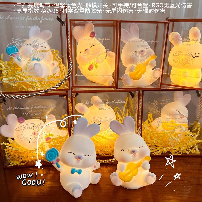 Vinyl Rabbit Dinosaur Suitcase Night Light Bedroom Cute Cartoon Atmosphere Light Children Girls Night Market Stall Wholesale Vinyl Rabbit Dinosaur Suitcase Night Light Bedroom Cute Cartoon Atmosphere Light Children Girls Night Market Stall Wholesale
