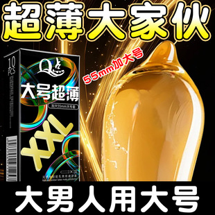 q�c��̖��������������ײ��o�X�[��������Ʒ��ȫ�����÷�����Ȥt