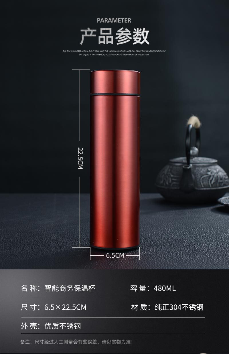 保温杯详情_13.jpg