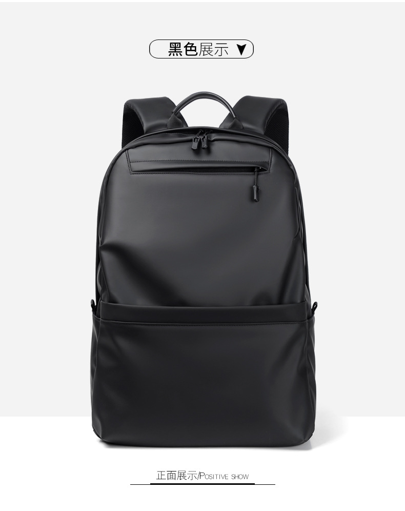 A new minimalist backpack for men, a Korean-style casual and fashionable backpack for laptops, with a logo printed on it undefined