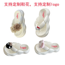 logoŮʿ�⴩�����Ь�����A�_ɳ��Ь�ļ��¿�r��ܛ���⴩������