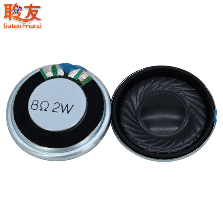 Factory wholesale 23mm Iron Horn 82 1 inch 2W Siren a treble waterproof Mylar speaker