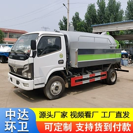 工程建筑机械;装载机械;吸污车