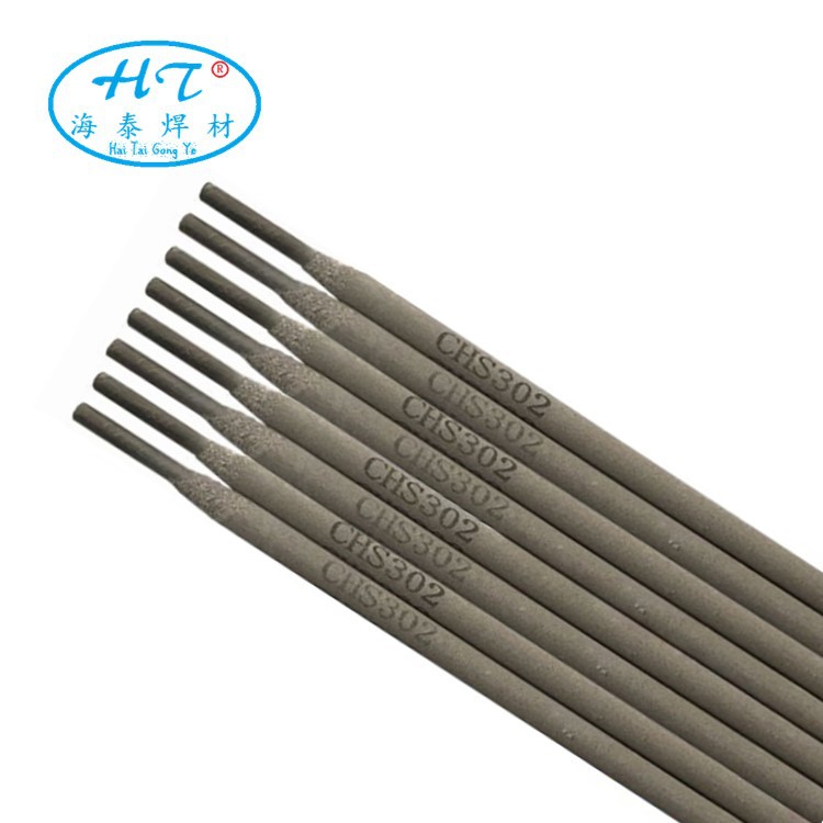 E316-17不锈钢焊条 A202A不锈钢焊条 2.5 3.2 4.0mm 不锈钢焊条