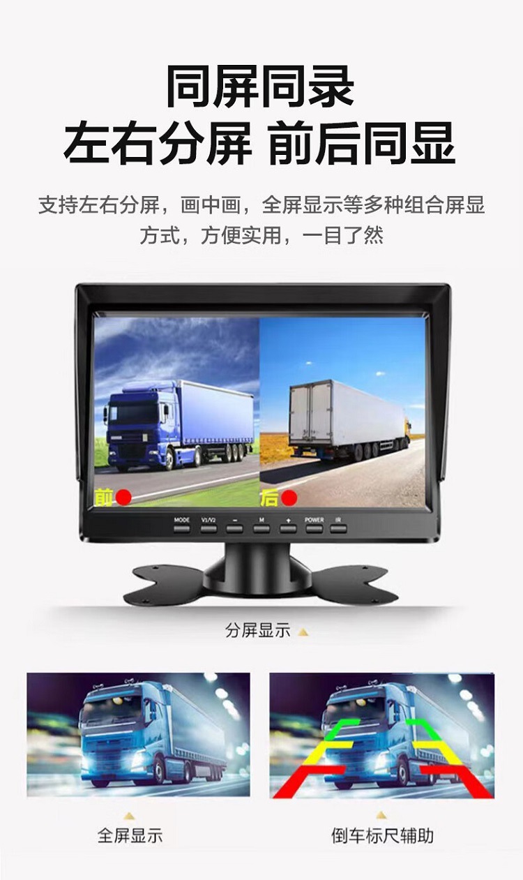详情图片_11.jpg