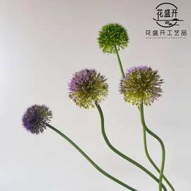 葱球婚庆仿真花客厅餐桌仿真花场景布置假花婚礼花艺仿真花葱球