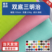 �p�������ξW���Ӻ�������k������Ь���ִ���܇���|��͸������