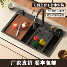 304���P䓏N��ˮ���w���ٲ����^�{��ϴ�����βۼ���ϴ������b