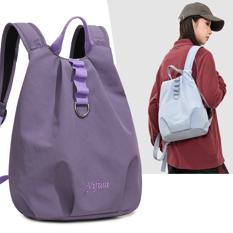Cross-Border Lightweight Outdoor Backpacks for Men and Women, Niche Vest-Style Backpacks, Mountaineering, Cycling, Travel, Small School Bags Cross-Border Lightweight Outdoor Backpacks for Men and Women, Niche Vest-Style Backpacks, Mountaineering, Cycling, Travel, Small School Bags