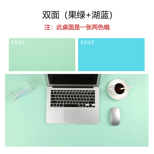 Manufacturer Amazon cross-border leather desk pad desk pad PU large mouse pad learning pad available