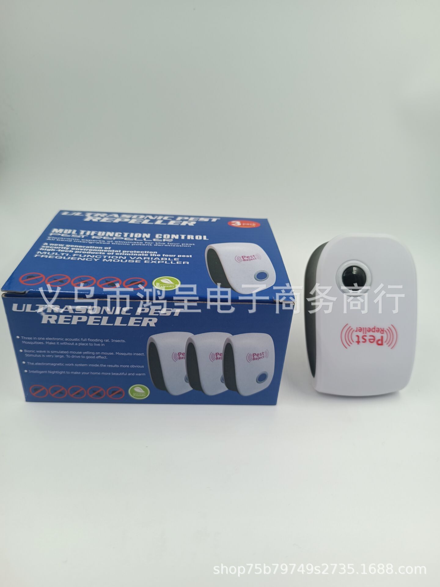 QQ图片20220824122518