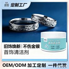 ϴyˮ坍yy߀ԭϴyˮ