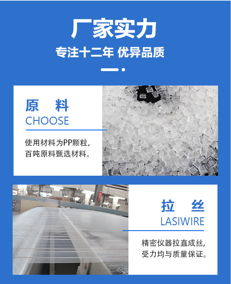 厂家实力拉丝2024