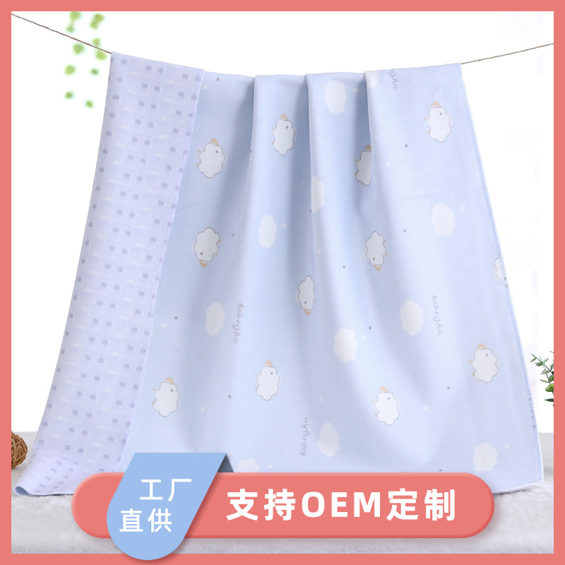 Baby Diaper Pad Double-sided Crystal Velvet Baby Waterproof Diaper Pad Newborn Anti-diaper Mattress Adult Menstrual Pad