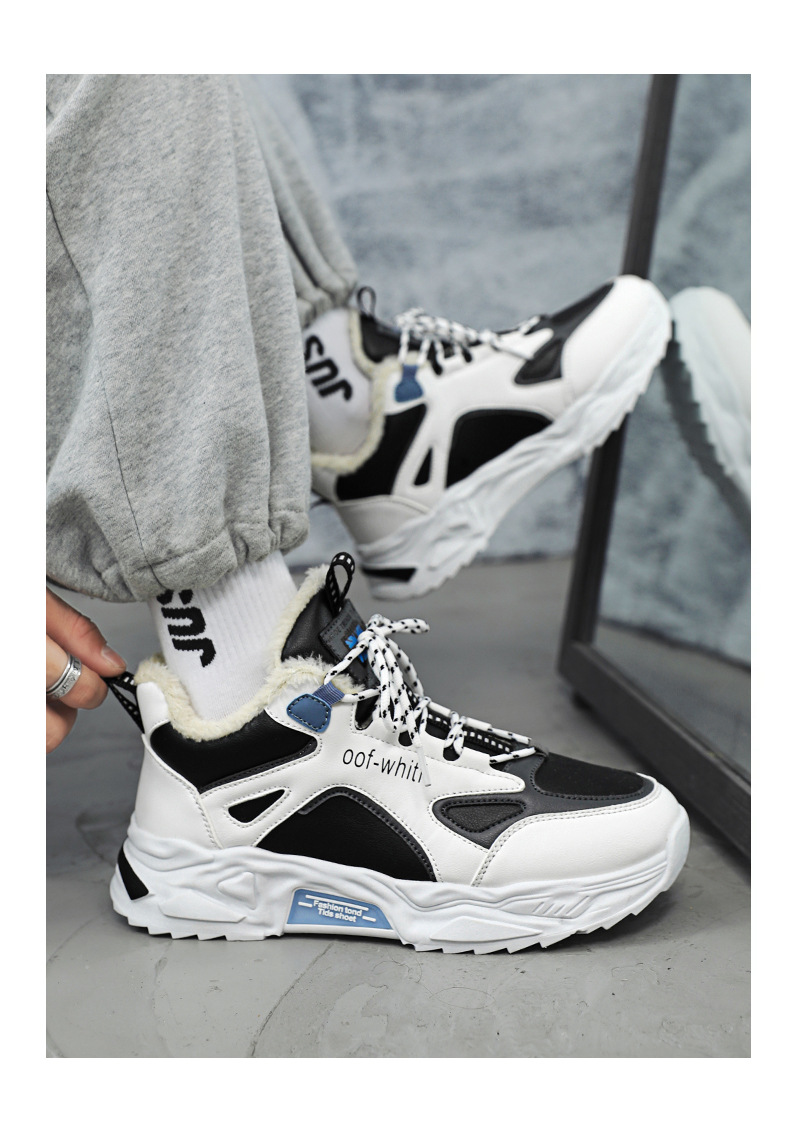 Pile invernale da uomo con intersuola fredda, cotone con suola spessa antiscivolo, sport e tempo libero versatili per la scuola media_voghion.com