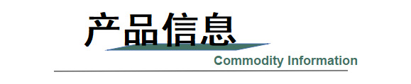 微信图片_20230225164000