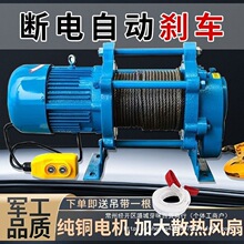 ����늄Ӻ��J�¿��X�����ٵ��C�ؿ��P�C����1.5T220v�о��b��