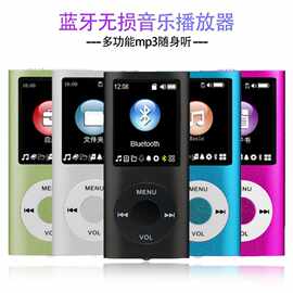 跨境蓝牙mp3播放器插卡随身听mp4便携带学生专用小说阅读mp3批发