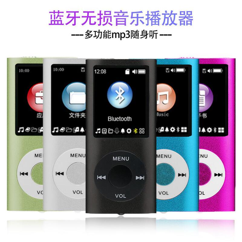 Cross-border Bluetooth MP3 player with card slot, portable MP4 player, suitable for students, novel reading MP3, wholesale Cross-border Bluetooth MP3 player with card slot, portable MP4 player, suitable for students, novel reading MP3, wholesale
