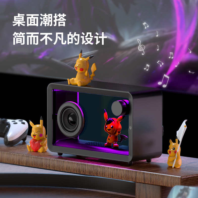 El nuevo altavoz Bluetooth transparente pone regalos de bricolaje a mano para niños RGB luces de ambiente coloridas regalos creativos de escritorio