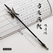 �������x��߅�β����쮋ꪽ��مη����������L�[������L��������