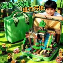 �羳�����ҵ������������ȫ�������ľ��ߴ�����ͯ�к���������
